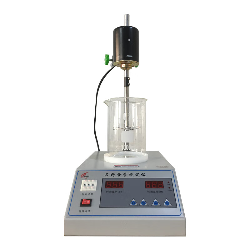奥试科仪nsf-1石粉含量测定仪细集料亚甲基蓝蓝试验装置