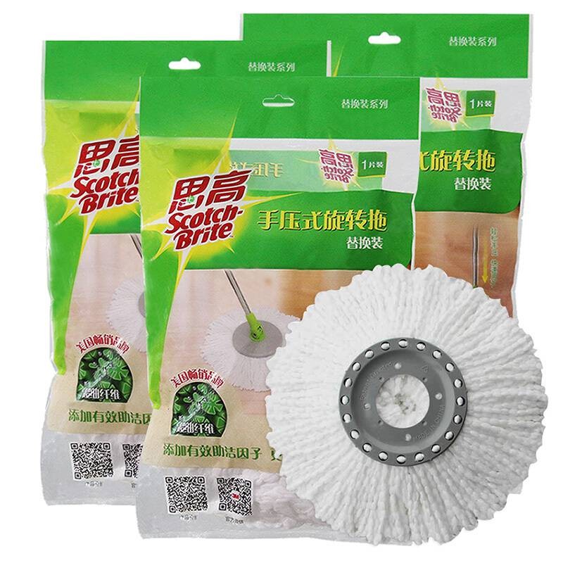 3M תϰͷ滻ͷT1/T2T4T0תϰ滻װղͷ3ʵ359.5Ԫ,ۺ71.9/