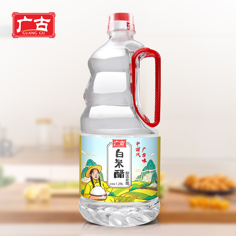 【上新】广古白米醋1.29L瓶白醋酿造食醋