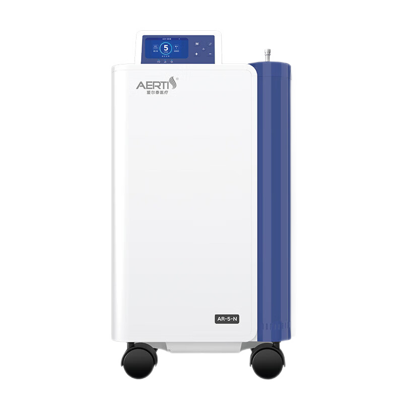 愛爾泰（AERTI）制氧機(jī)醫(yī)用5升家用帶霧化老人孕婦氧氣機(jī)吸氧機(jī)十大排名 AR-5N （制氧霧化一體+語音播報(bào)）
