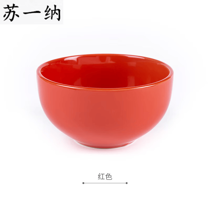 囤柒彩色碗多彩陶瓷饭碗 家用彩色陶瓷碗 米饭碗 粥碗 微波炉洗碗