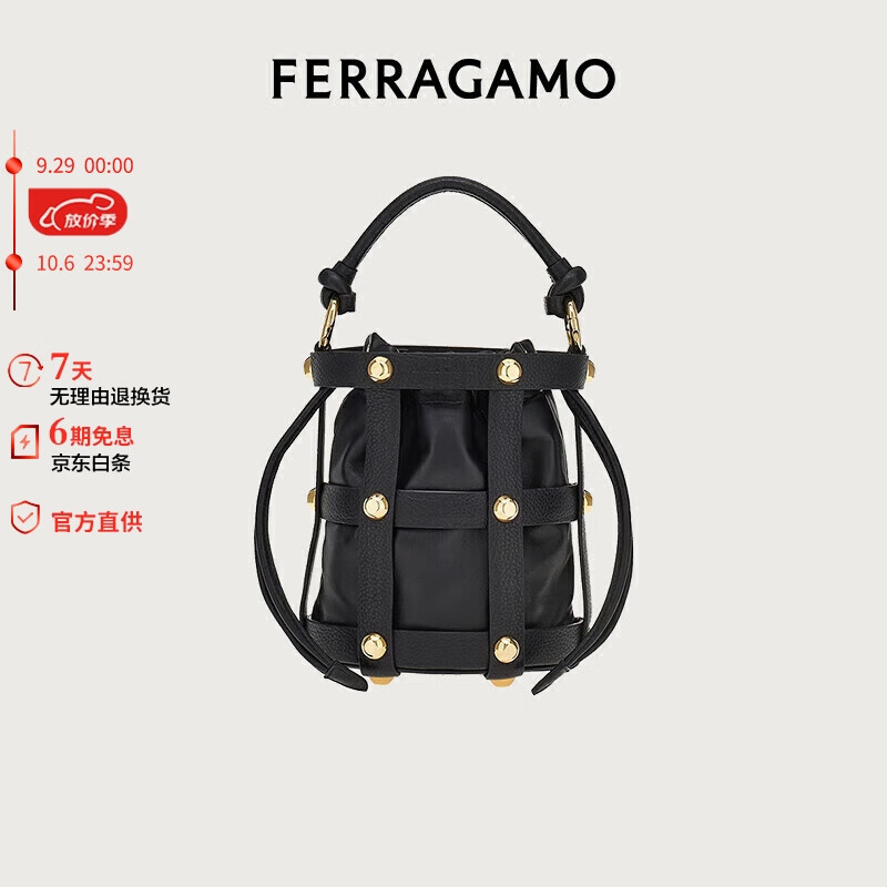 菲拉格慕(Ferragamo)女士黑色羊皮革肩包 0752649礼盒 礼物使用感如何?