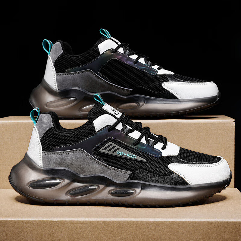 hatim男鞋椰子鞋夏季跑步网面男款青少年跑步鞋透气休闲鞋子运动鞋潮