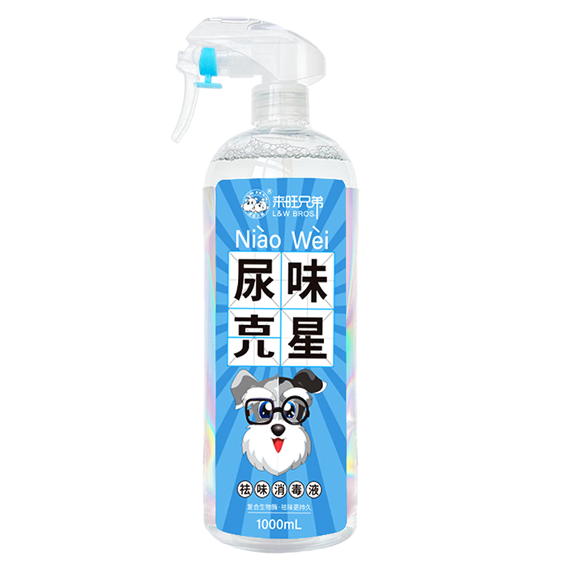 ���ڲ����������ֵܳ������������è������ֽ��ζ������ø���ȥζ��������1000mL