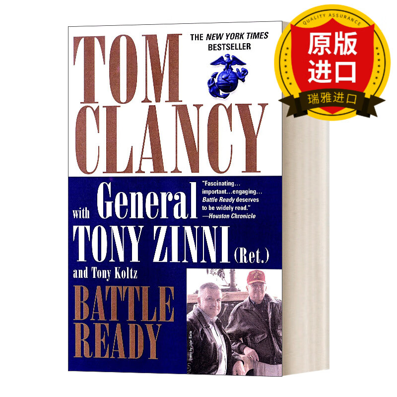 battle ready (commander series book 4) 战斗准备(指挥官系列书4)