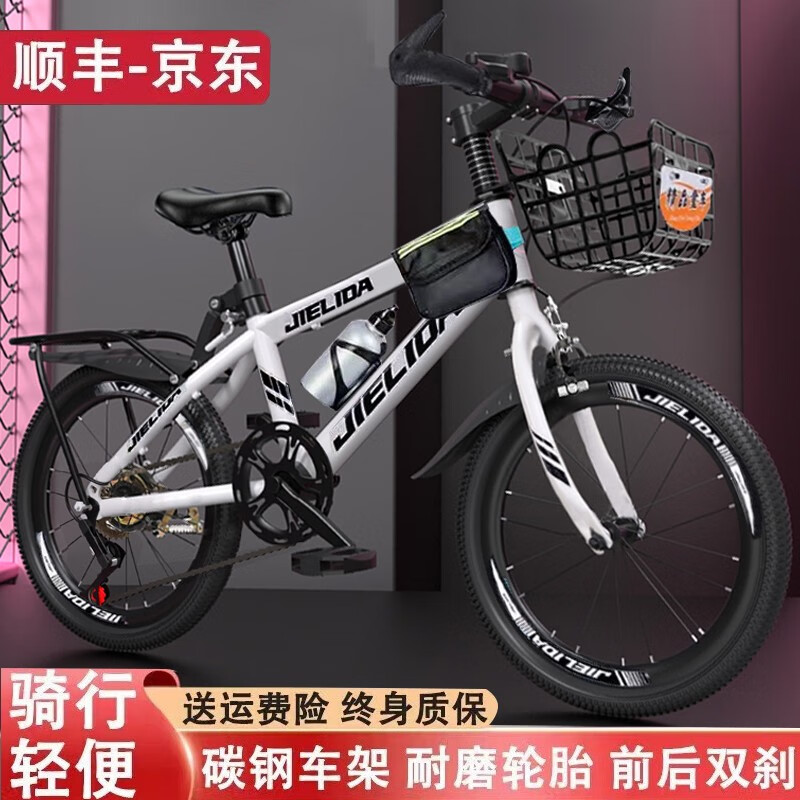 自行车行情价格走势图|自行车价格走势图