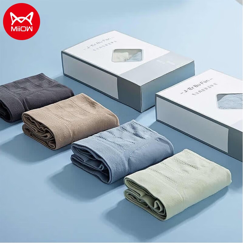 男式内裤品牌排名及价格走势分析