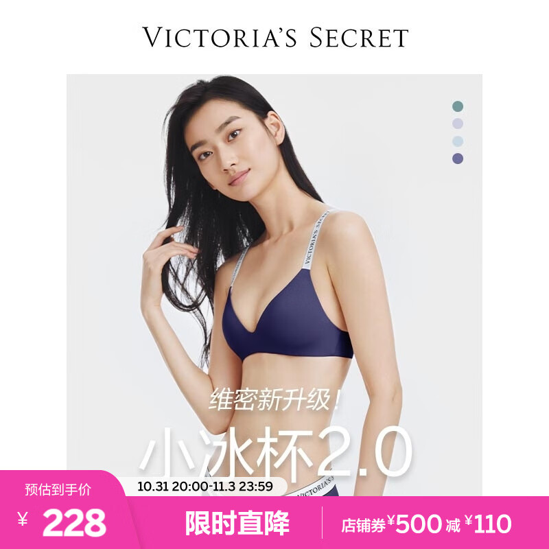 捕捉最新京东10052612920921价格走势,抢先购买!