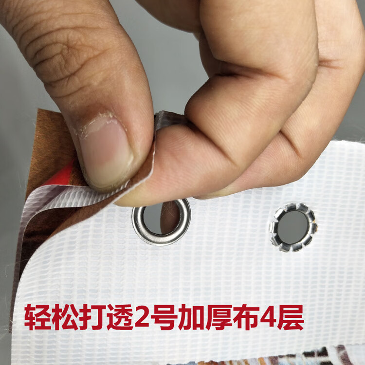 半自动扣眼厂家 10mm渡锌扣眼 喷绘写真扣眼 广告布篷布扣眼 扣眼