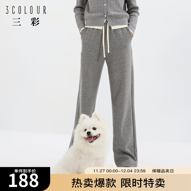 ���ʡ�����ͬ�2024�����¿���ޱ�ů���г�������ɽ�ֱͲ�����Ů �һ�Ԥ��[12��2��]�� 160/68A/M