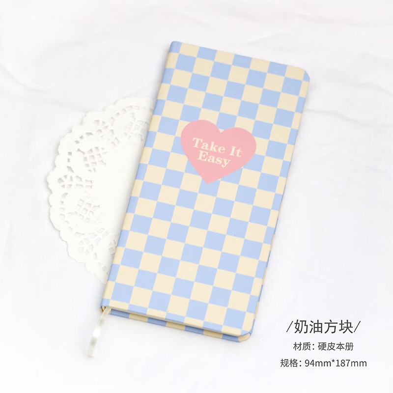 御阅weeks手帐本花边weeks手账本奶油方块韩系格子简约网格手帐本todo