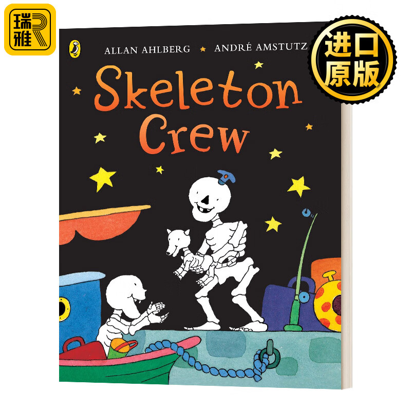 funnybones: skeleton crew 有趣的骨头 英文原版 进口原版