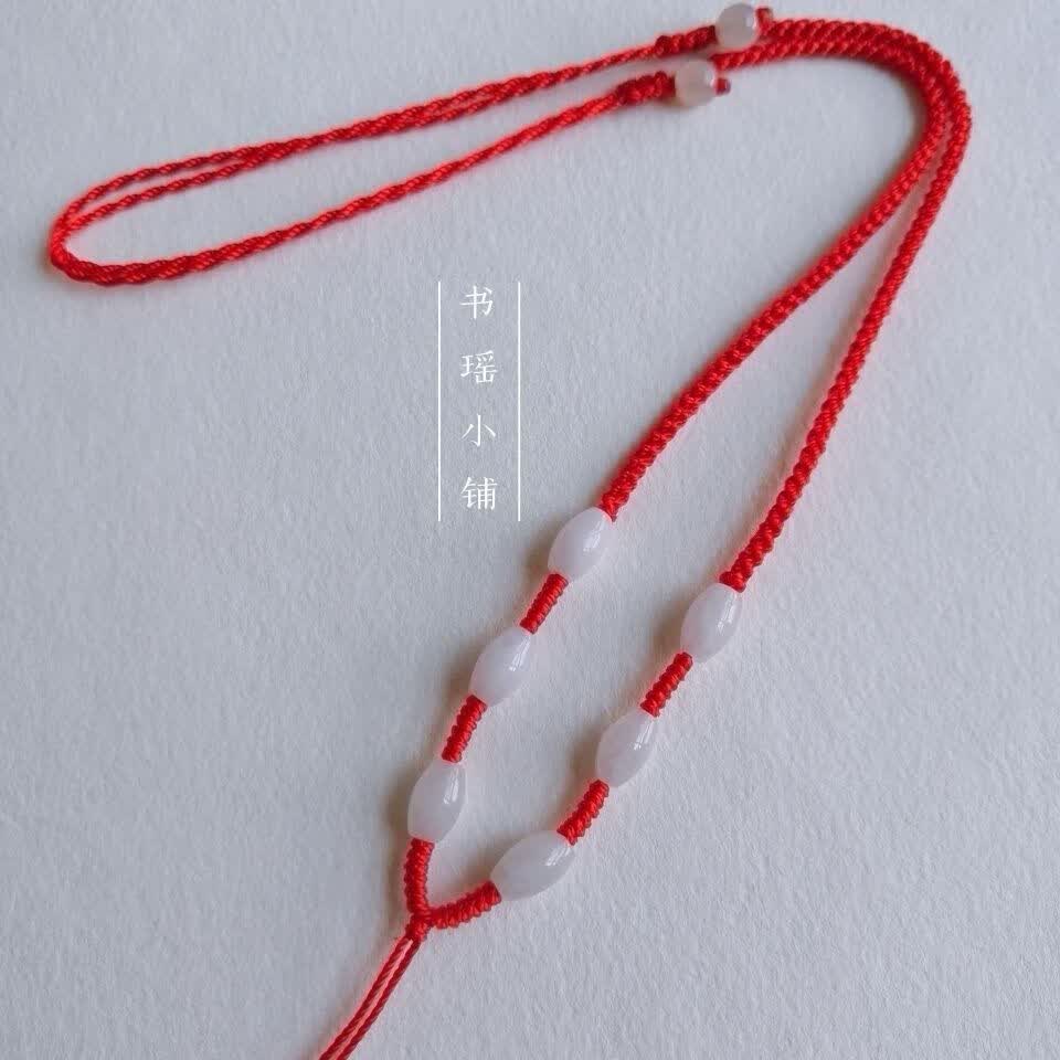 可颖a纪约定手工编织项链绳翡翠玉石貔貅文玩项链挂绳可调节细款吊坠