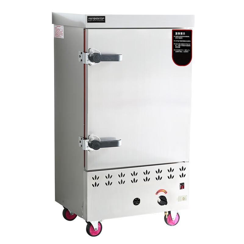 共好煤气蒸饭柜商用不锈钢 多功能饭店燃气蒸饭车 8盘单位食堂单门