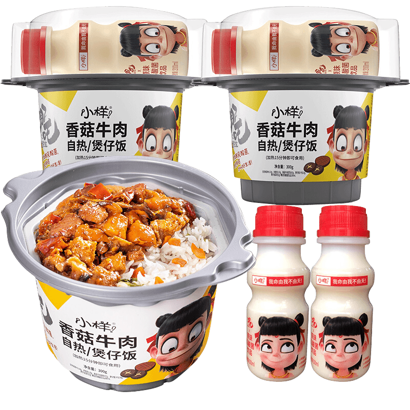 ������ �����׷� ���з� 3�о���ţ�ⷹ165g*3