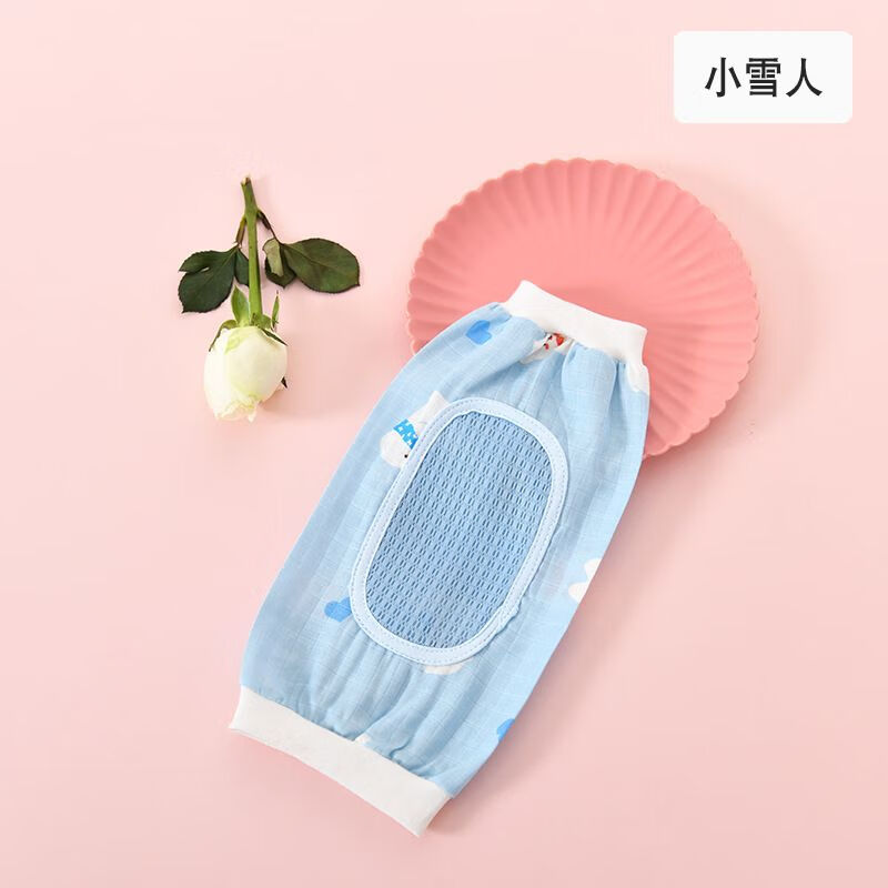 凉席抱娃神器喂奶袖套冰丝夏季袖冰袖胳膊套哺乳垫孩子 天丝袖套-雪人