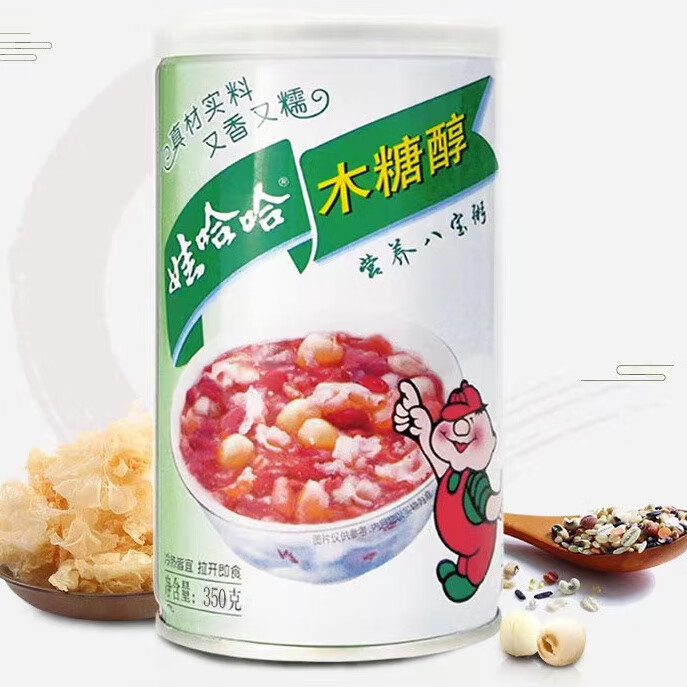 娃哈哈八宝粥木糖醇350g*12罐整箱无糖食品休闲即食无糖罐头批发 [木
