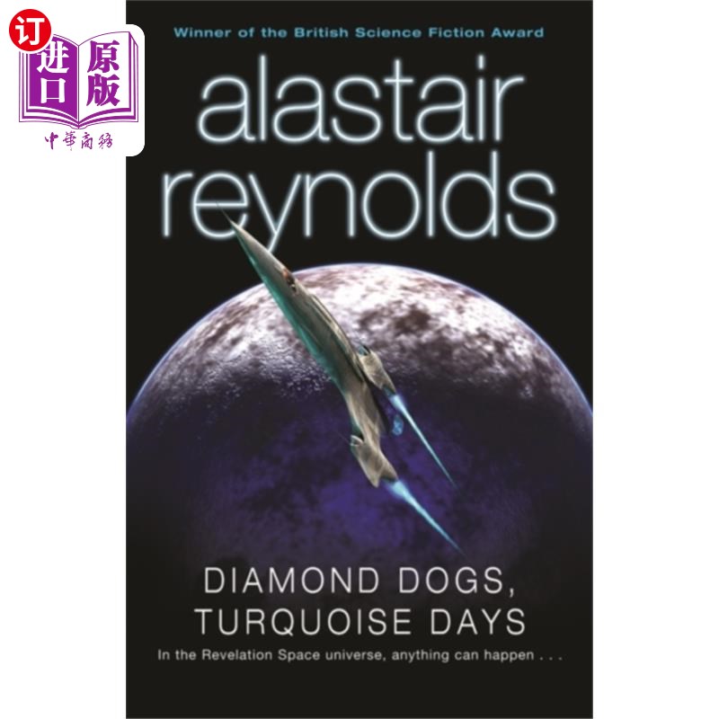 海外直订diamond dogs, turquoise days 钻石狗,绿松石天