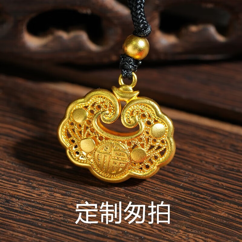 周大福999硬金平安锁吊坠如意百福锁包长命锁项链送儿童礼物 定制加厚