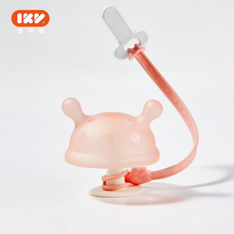 怎么看牙胶安抚历史价格|牙胶安抚价格历史