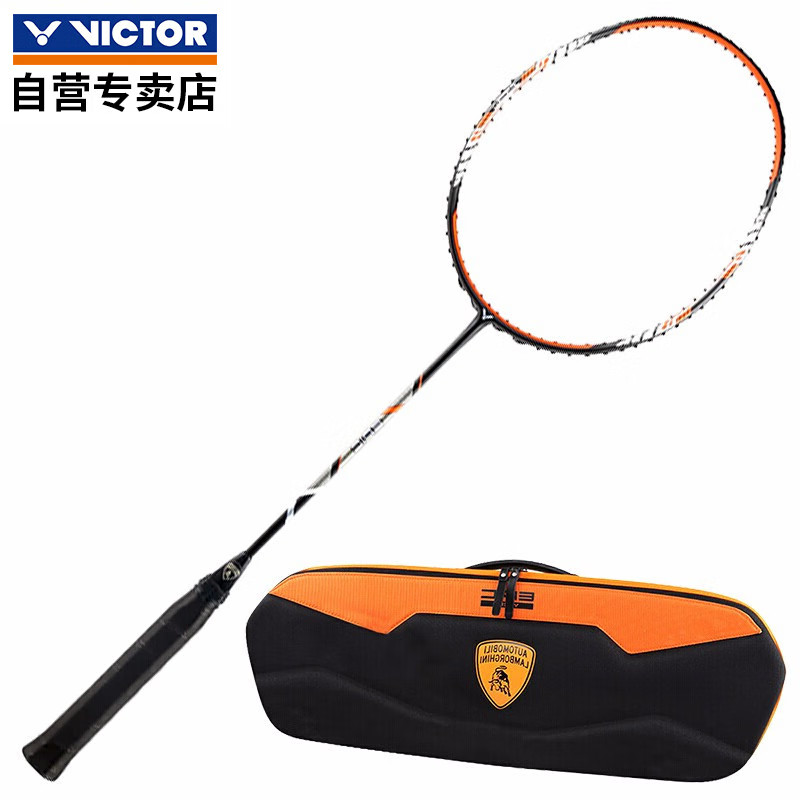 威克多VICTOR 限定款兰博基尼羽毛球拍速度型高刚碳素羽毛球拍单拍JS-EPIC01-O橘色4U