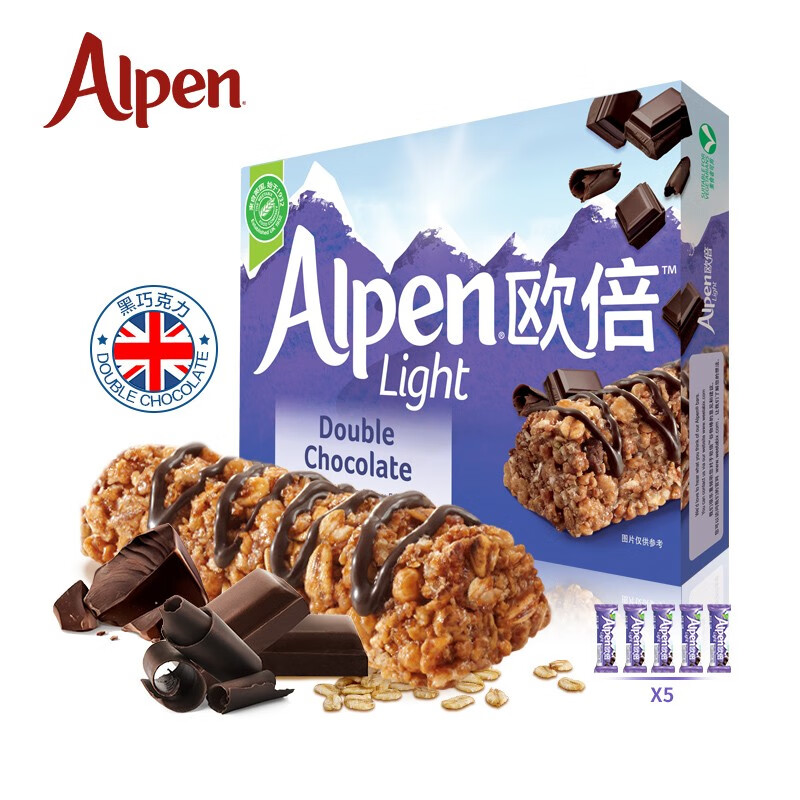 京东京东秒杀 2021-11-15 - 第23张  | 最新购物优惠券 京东京东秒杀 2021-11-15 - 第23张  | 最新购物优惠券