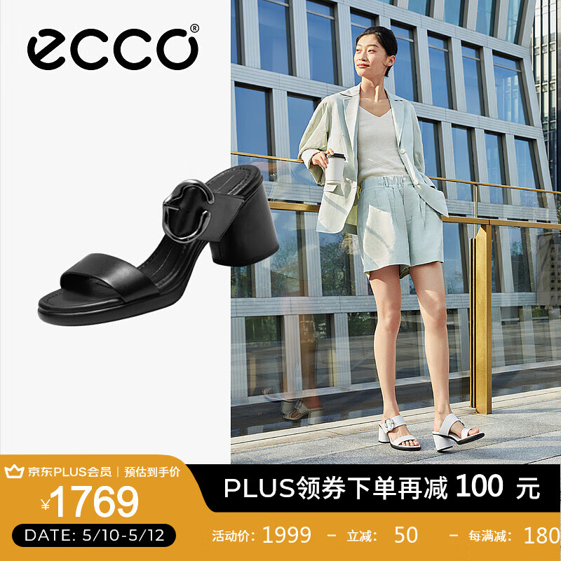 爱步（ECCO）高跟凉鞋女 2024年春夏新款一字带粗跟厚底凉鞋 雕塑奢华222873 黑色22287301001 36