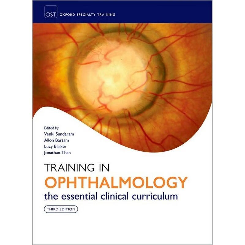 Training in Ophthalm