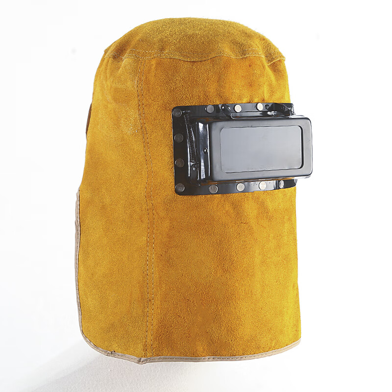 仁聚益定制适用牛皮电焊面罩头戴式自动变光焊帽子烧焊镜氩弧焊轻便