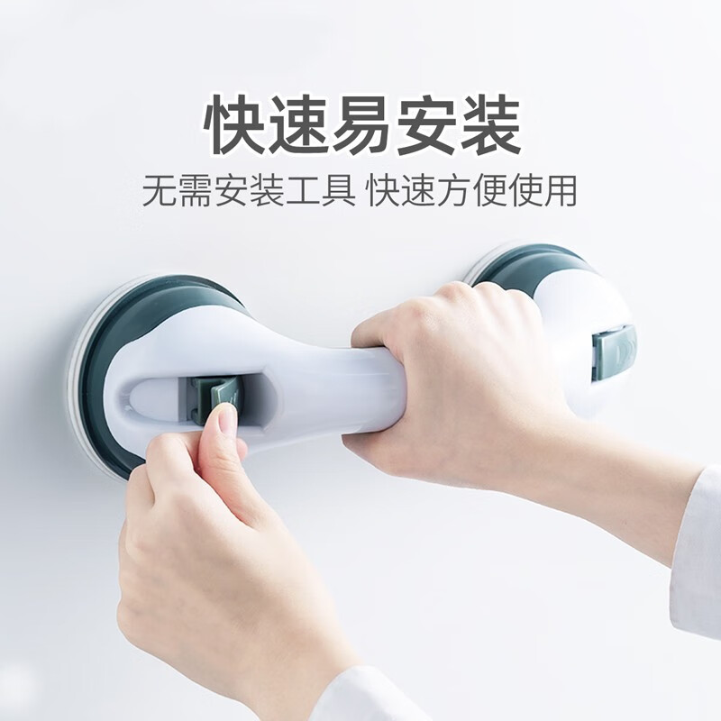 打造舒适浴室环境，享受完美沐浴体验|查浴室用品价格历史