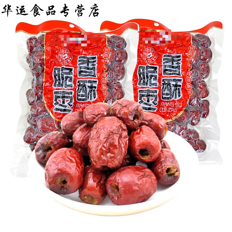 香酥脆枣252gx2袋无核灰枣酥脆小包装新疆大枣红枣烘干无油嘎嘣脆 谷