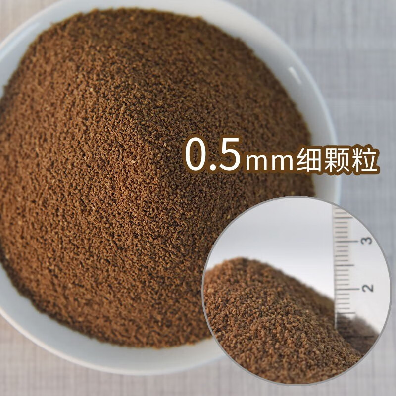 尛宝小型鱼通用型鱼粮淡水鱼缓沉小颗粒饲料鳑鲏鱼麦穗鱼原生鱼鱼食 1mm高营养缓沉鱼粮500克