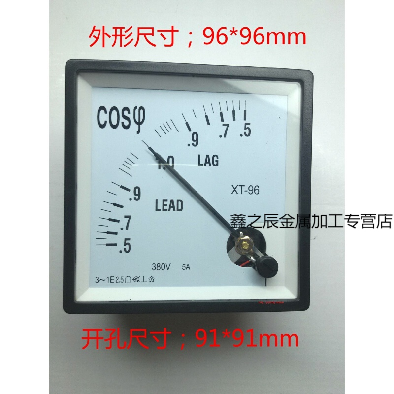 功率因数表sq96/cz96-cos xt96-cos 380v 功率因数表 96*96mm 100v