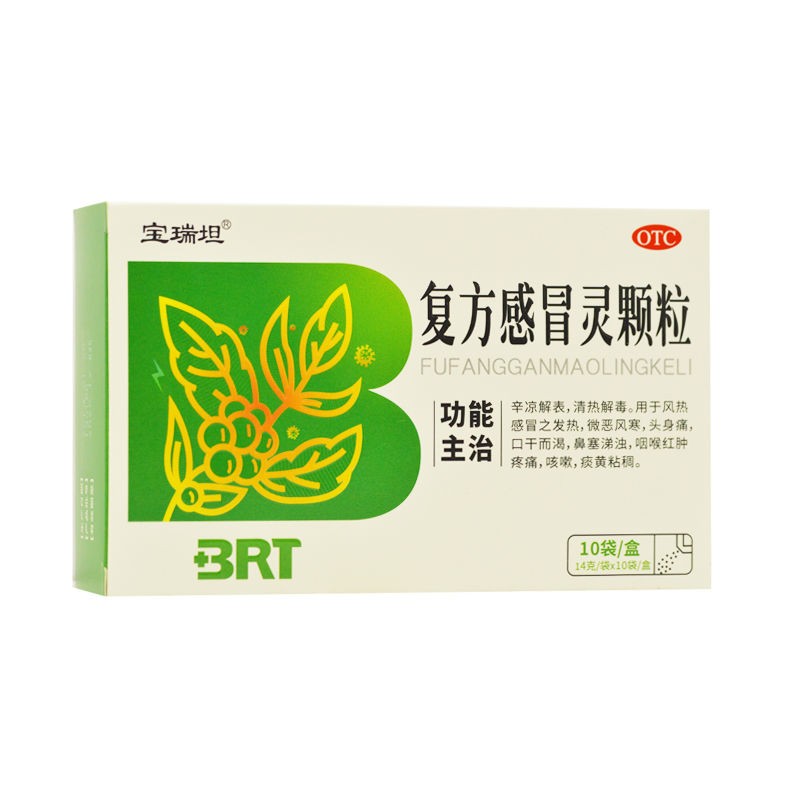 抢购必备！京东10061099296594价格走势分析