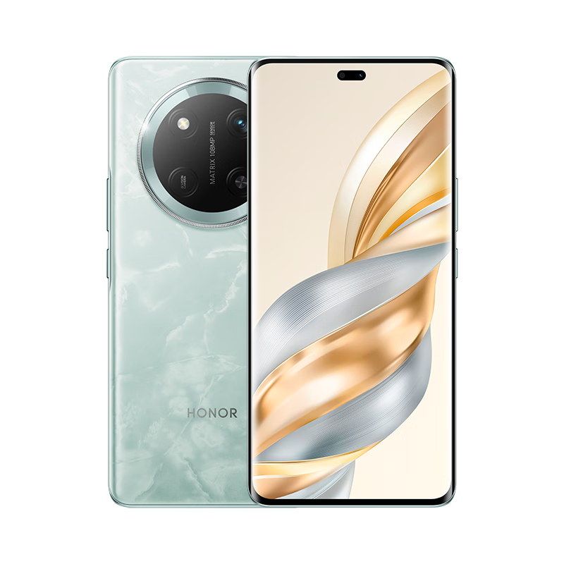 政府补贴：荣耀 HONOR X60 Pro 5G手机 8GB+128GB 天海青