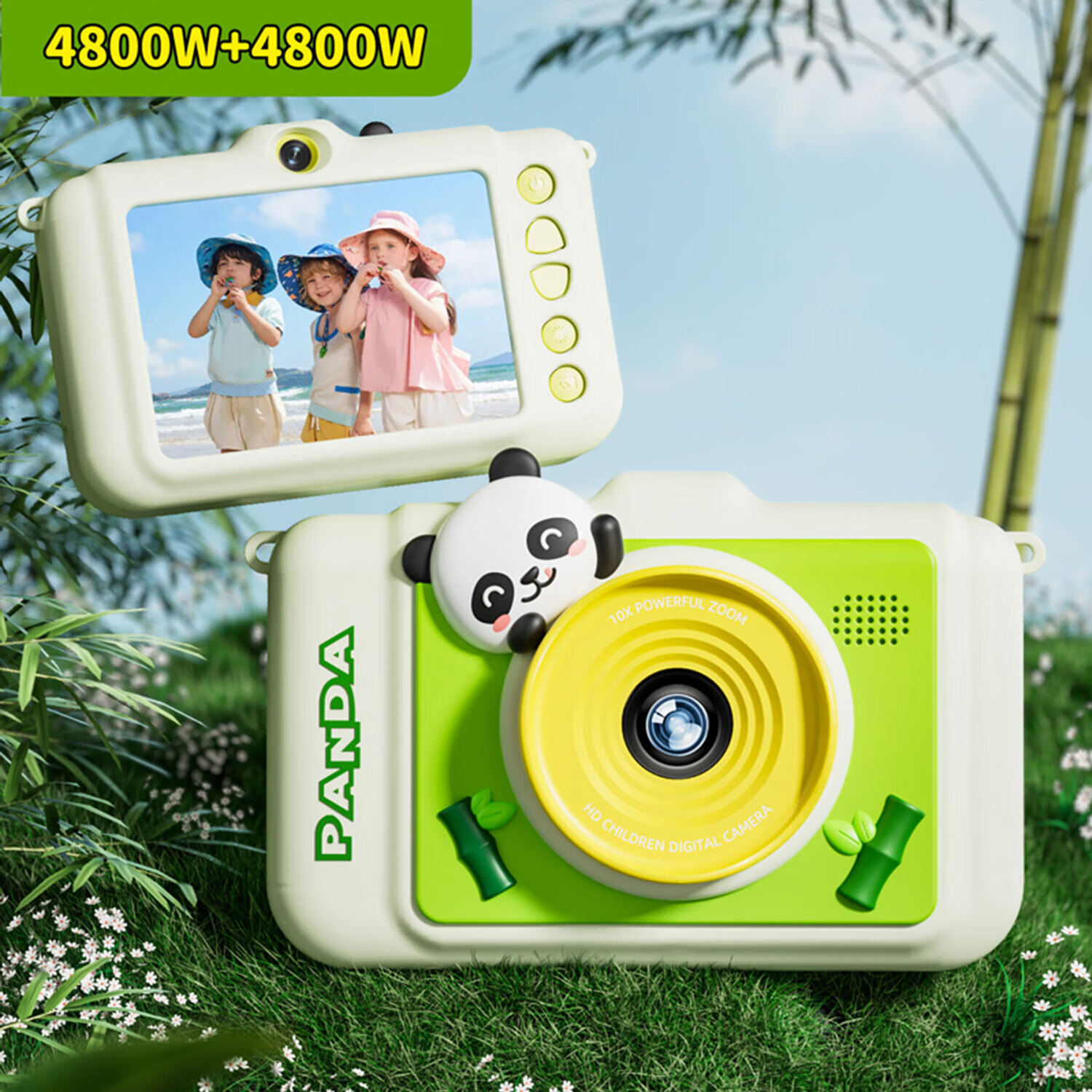 �����ʣ�MAQUCC����ͯ��ͨ�����6-10���к�СŮ��7-14������������ѧ���������