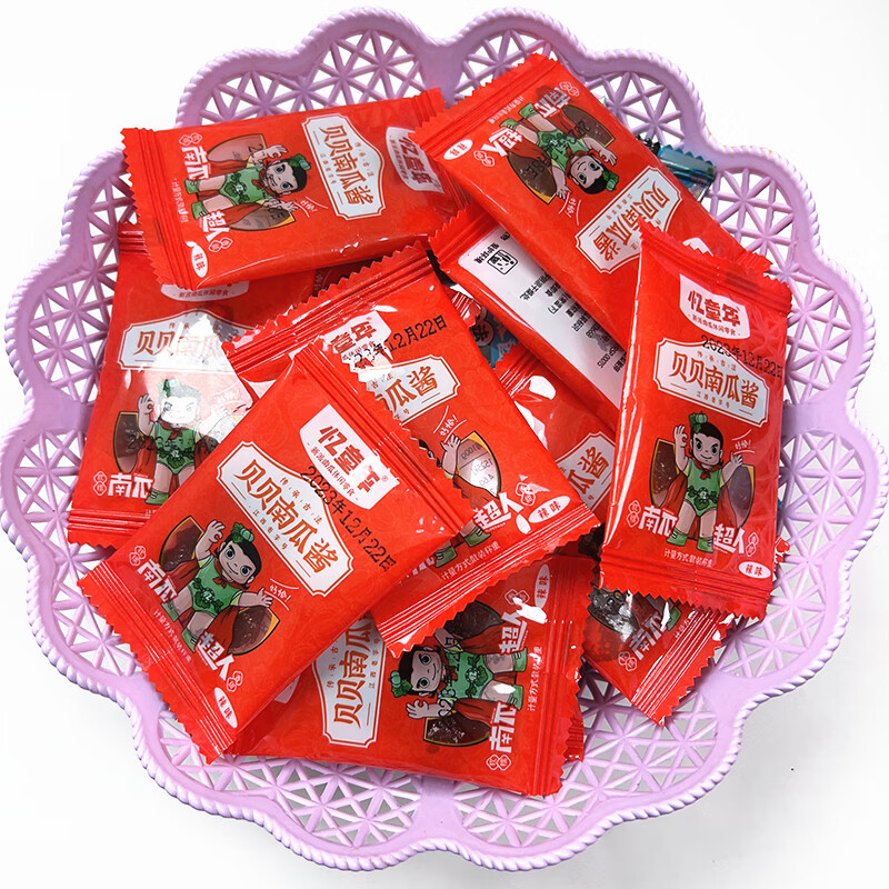 憶童年南瓜醬江西高安特產(chǎn)傳統(tǒng)特色小吃純手工貝貝南瓜干小包裝解饞零食 辣味 500g*1袋 【約45包】
