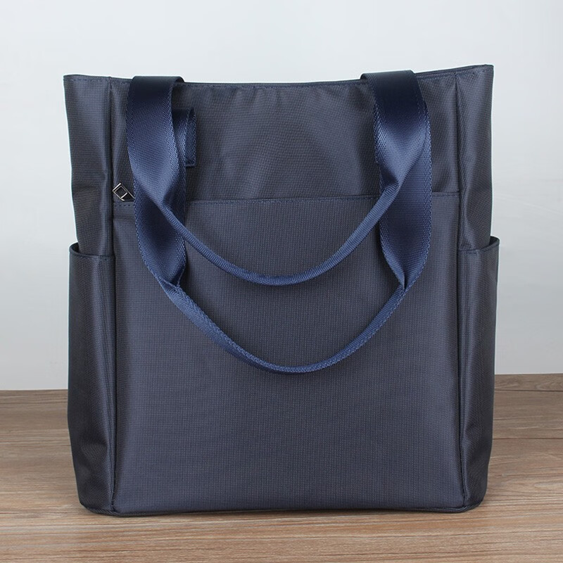 手机上怎么查商务公文包京东历史价格|商务公文包价格走势图