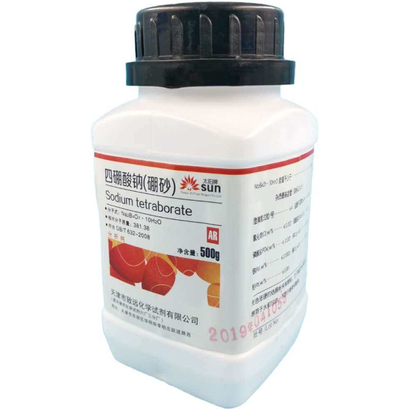 硼砂十水四钠月石砂分析纯ar500g玻璃搪瓷有色金属助焊剂色谱分析试剂