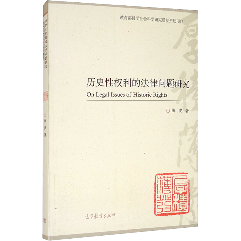 �̵���Ц ������2025���� һ�䶥һ��� ���� é����ѧ�������������������Ʒ�� ͼ�� 49.8Ԫ