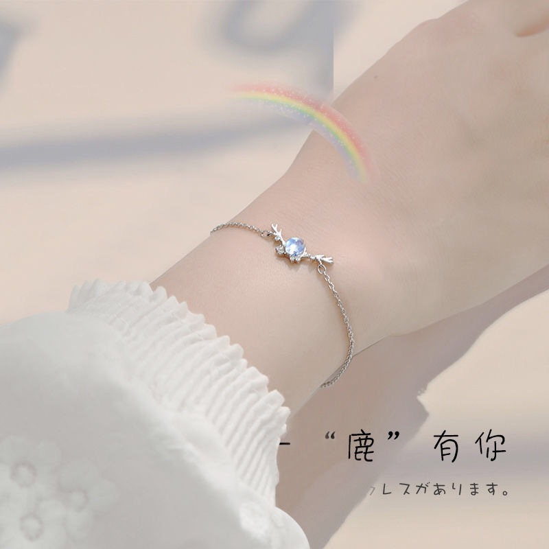 萨拉拉萌鹿赐瑞手绳 超仙一鹿有你手链女小众设计学生闺蜜情森系sn