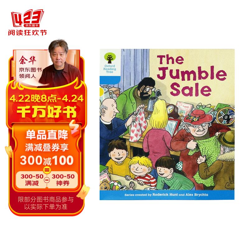 牛津阅读树绘本oxford reading tree level 3 the jumble sale