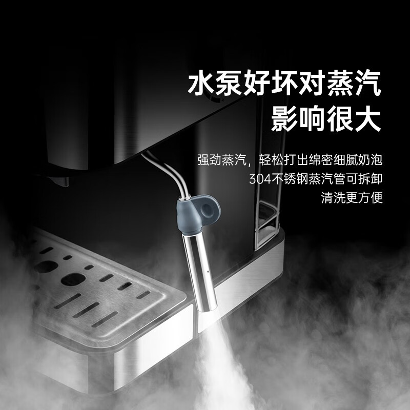 左左摩(ZZUOM)【八仓配送】咖啡机 家用半自动意式泵压式20Bar高压可打奶泡1.5升大容量水箱触控式大屏 黑晶触控大屏 20bar高压萃取