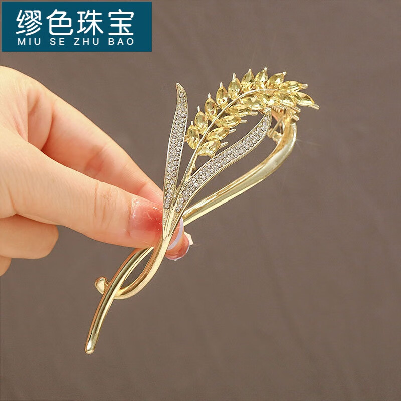 繆色（MiU Se）2025年新款麥穗水晶扭扭夾感后腦勺盤(pán)頭發(fā)夾氣質(zhì)時(shí)尚頭飾 麥穗扭扭夾A18-203