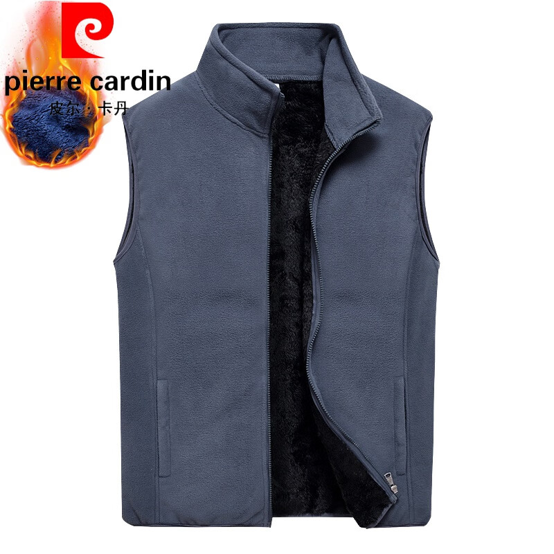 皮尔卡丹（pierre cardin）摇粒绒春秋季马甲外套新款男士立领无袖卫衣刺绣时尚运动服上衣服 BOB-879深灰 加绒 3XL 150-165斤