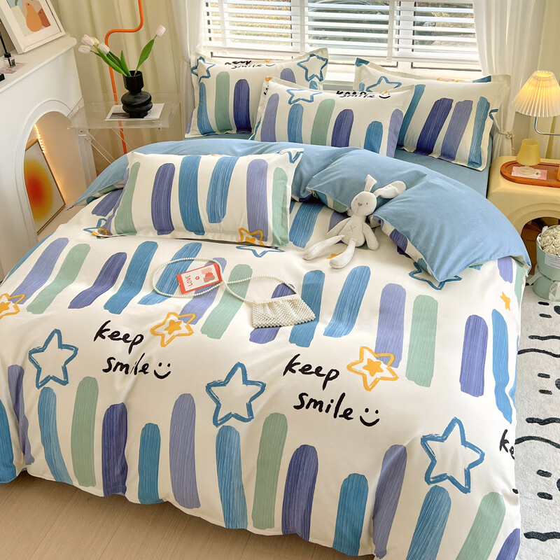 多兰诗（Duolanshi）磨毛四件套 小清新ins卡通田园花卉床上用品套件 开心世界 2.0米 床单款 被套200*230