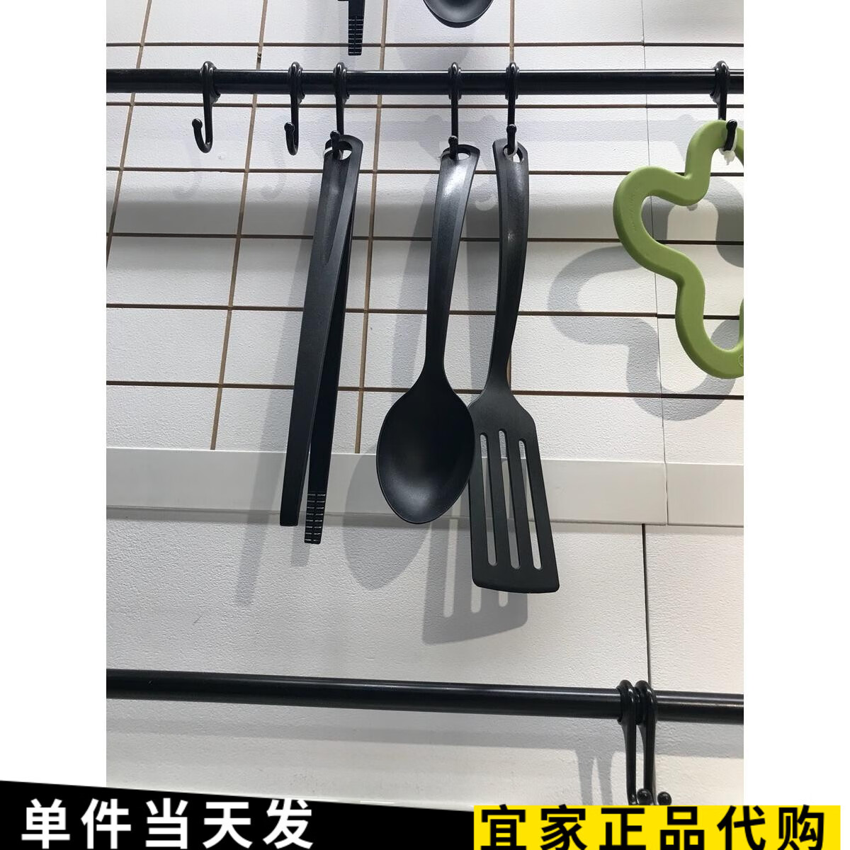 好宜家厨具(宜家厨具是304吗)
