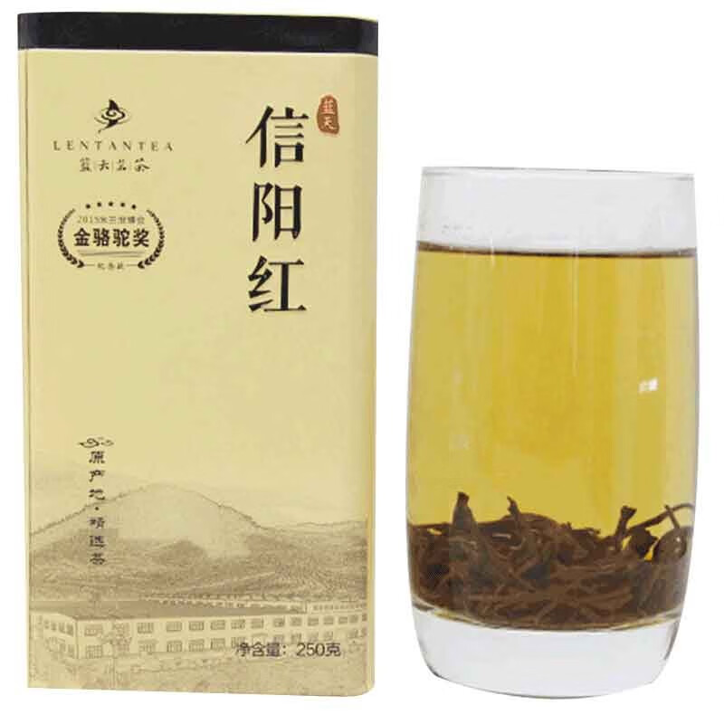 蓝天茗茶（LENTANTEA） 河南信阳蓝天茗茶红茶雨前特级茶叶罐装茶叶 雨前特级红茶250克
