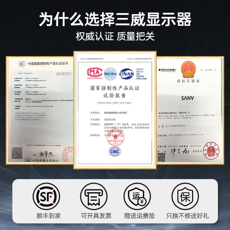 240Hz显示器排名前十品牌出炉：这10款刷新率高、画面流畅，游戏体验超赞-图片9