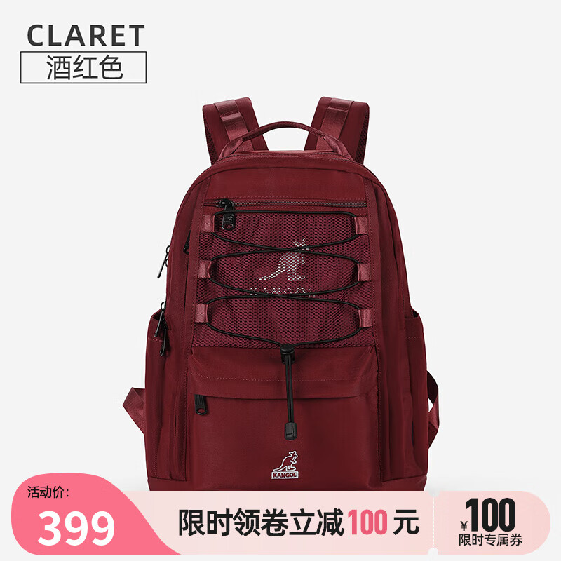 看女士双肩包价格涨跌软件|女士双肩包价格比较